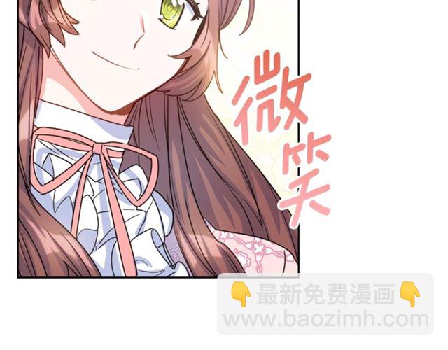 第39话 求合作184