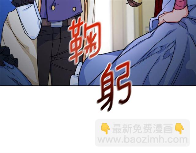 第39话 求合作23