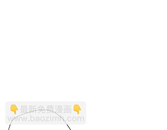 第39话 求合作24