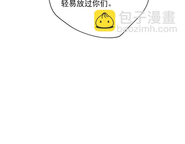 第39话 求合作27