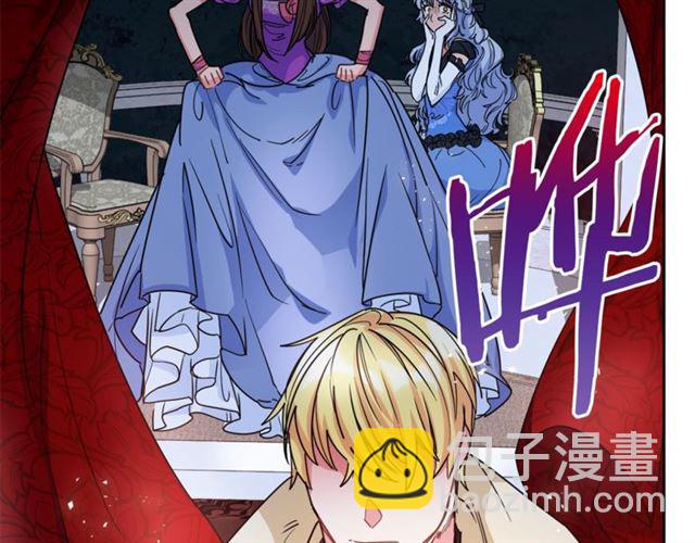 第39话 求合作29