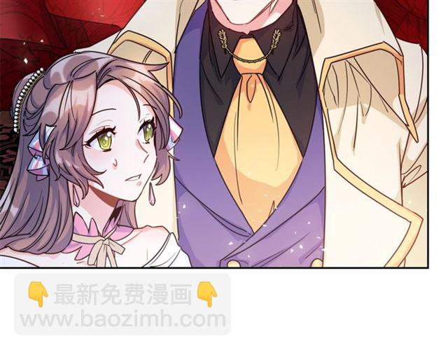 第39话 求合作30