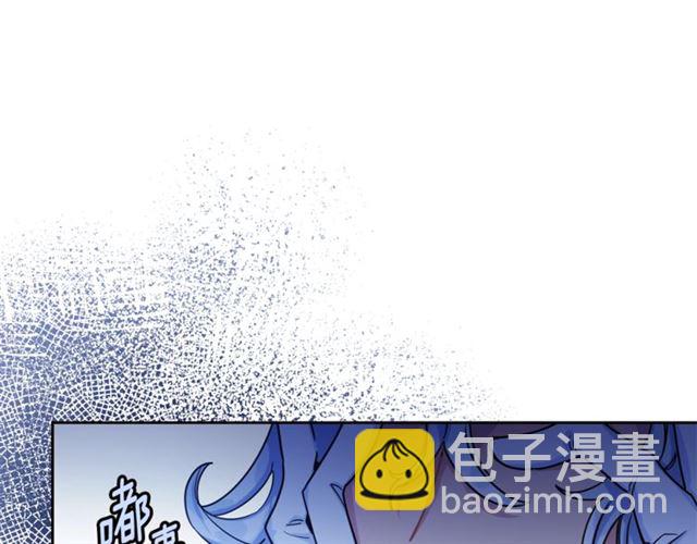 第39话 求合作32