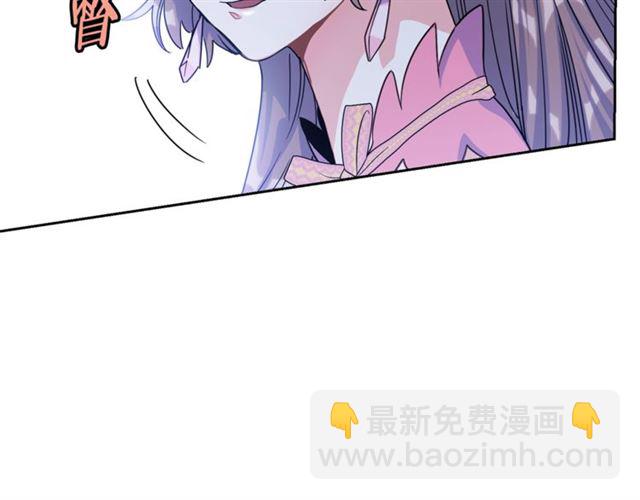 第39话 求合作35