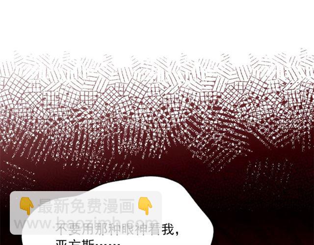第39话 求合作36