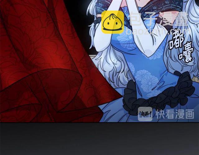 第39话 求合作38