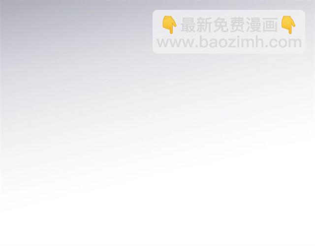 第39话 求合作40