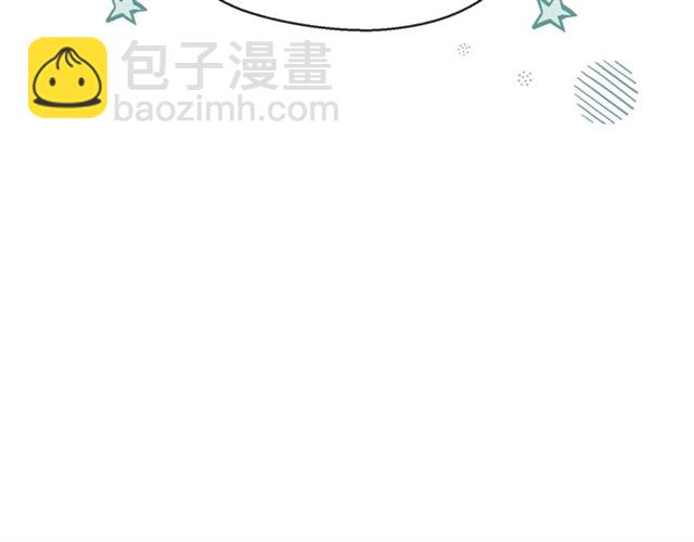 第39话 求合作60