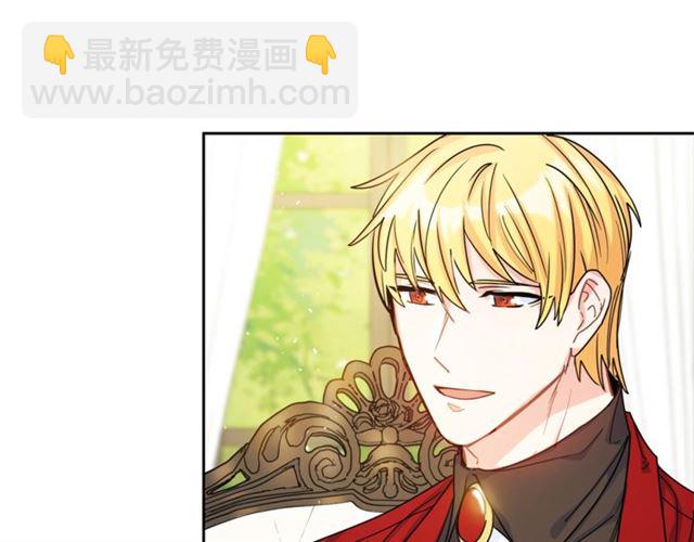 第39话 求合作68