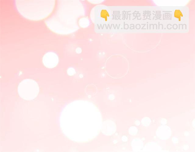 第39话 求合作74