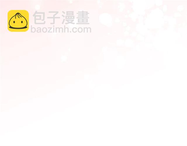 第39话 求合作75