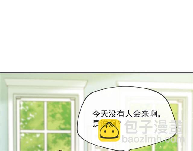 第39话 求合作82