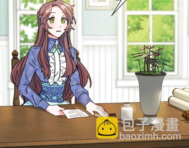 第39话 求合作83