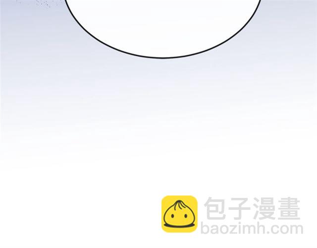 第39话 求合作85