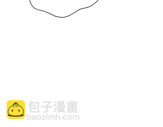 第39话 求合作95
