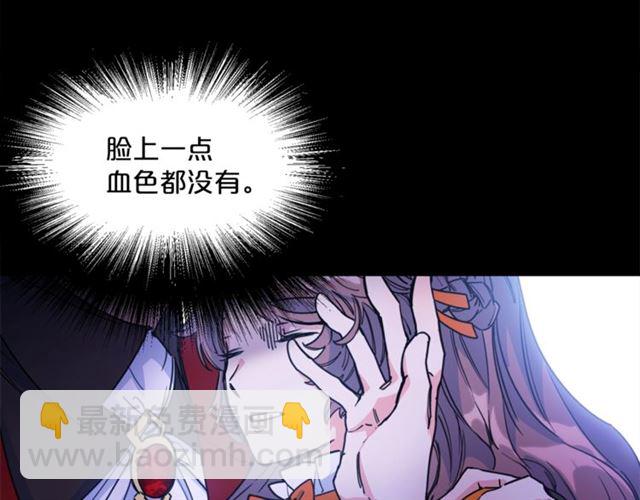 第41话 照料10