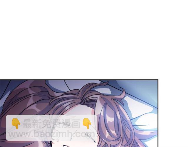 第41话 照料101
