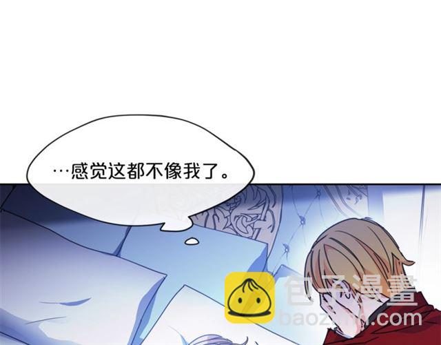 第41话 照料107