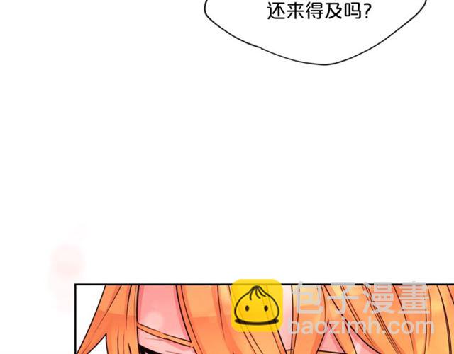 第41话 照料112