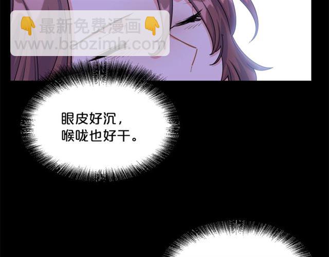 第41话 照料117