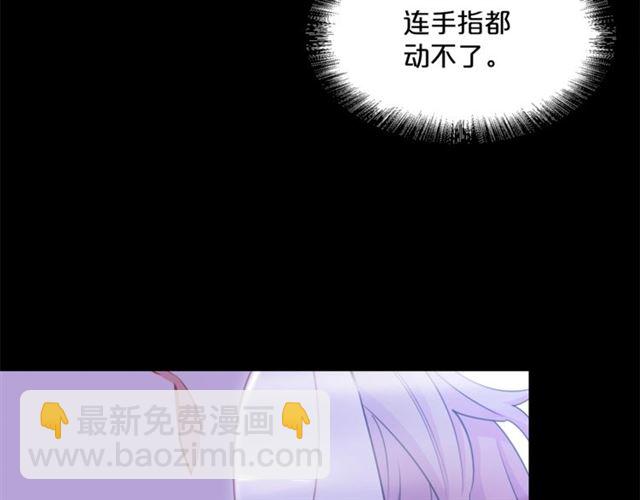 第41话 照料118