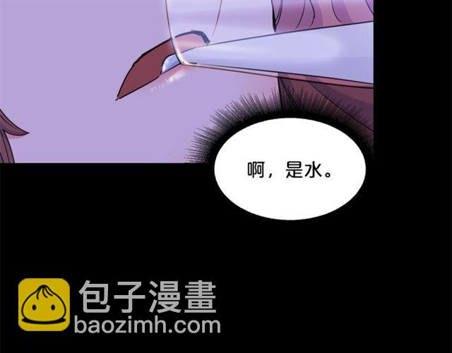 第41话 照料119