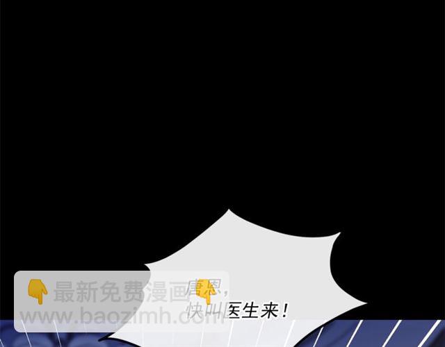 第41话 照料12