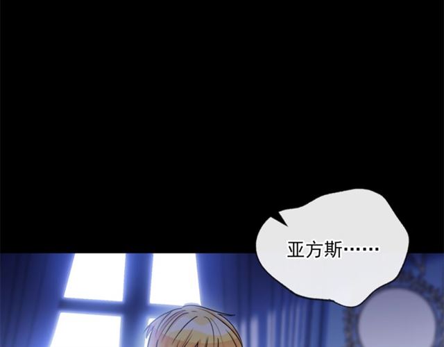 第41话 照料121