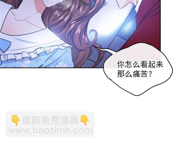 第41话 照料124