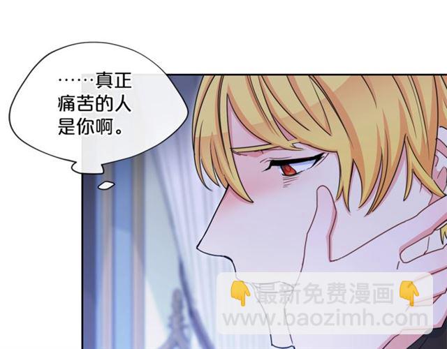 第41话 照料125