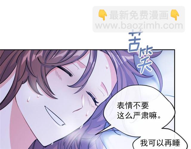 第41话 照料127