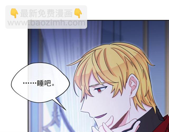 第41话 照料129