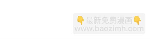 第41话 照料131