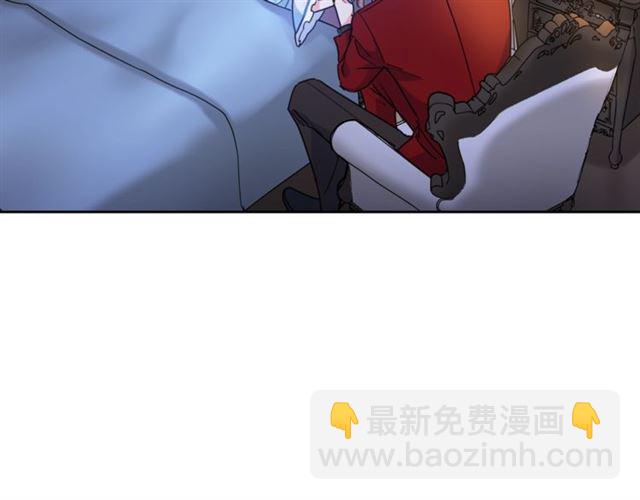 第41话 照料133