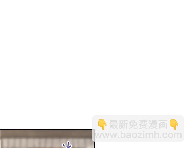 第41话 照料139