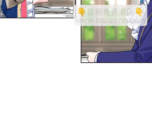 第41话 照料141