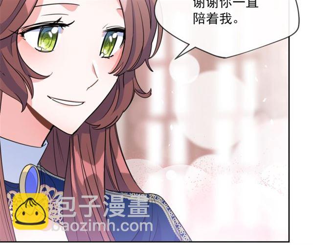 第41话 照料143