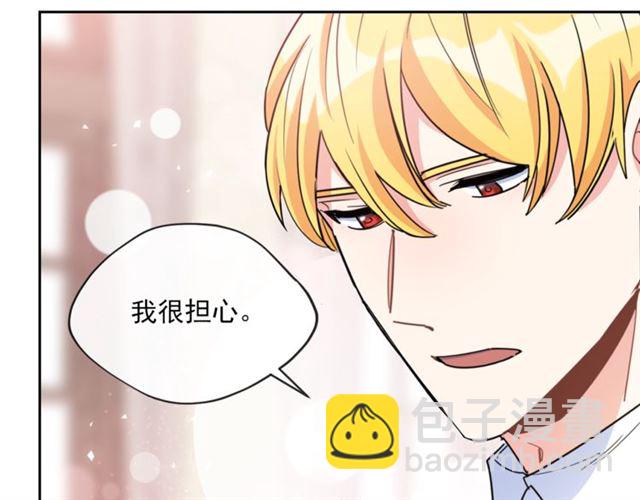 第41话 照料145