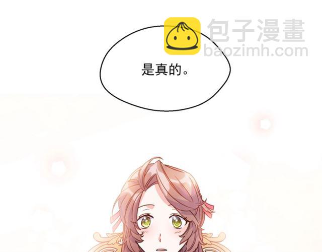 第41话 照料147