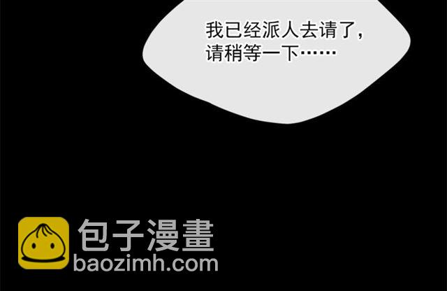 第41话 照料15