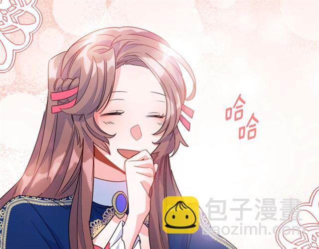 第41话 照料150