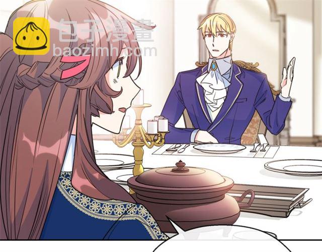 第41话 照料153