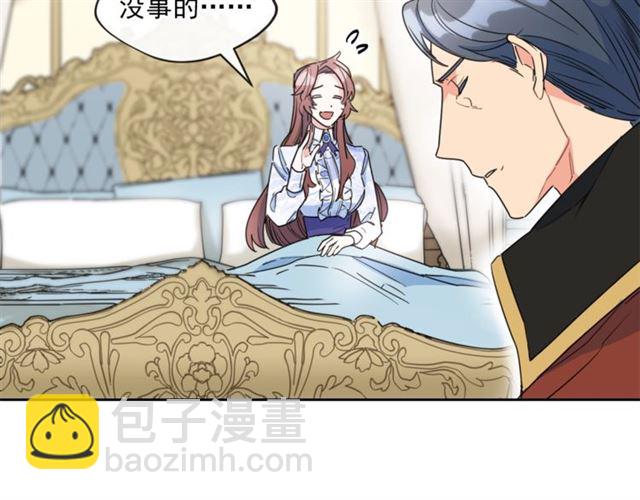 第41话 照料157