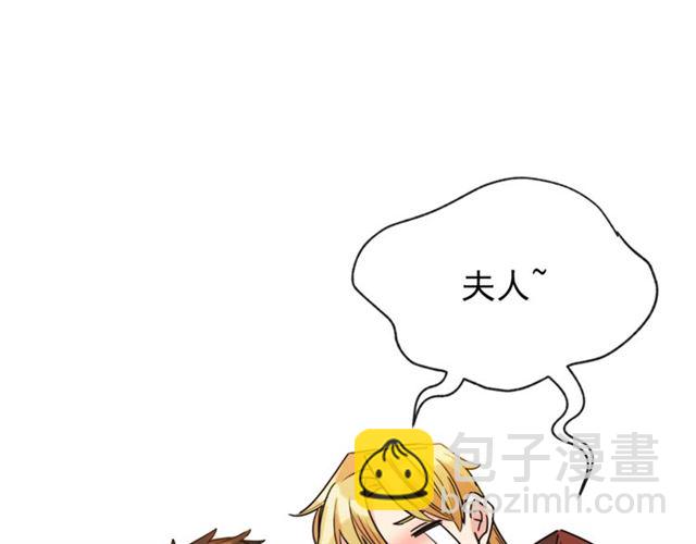 第41话 照料162