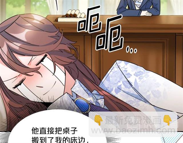第41话 照料174