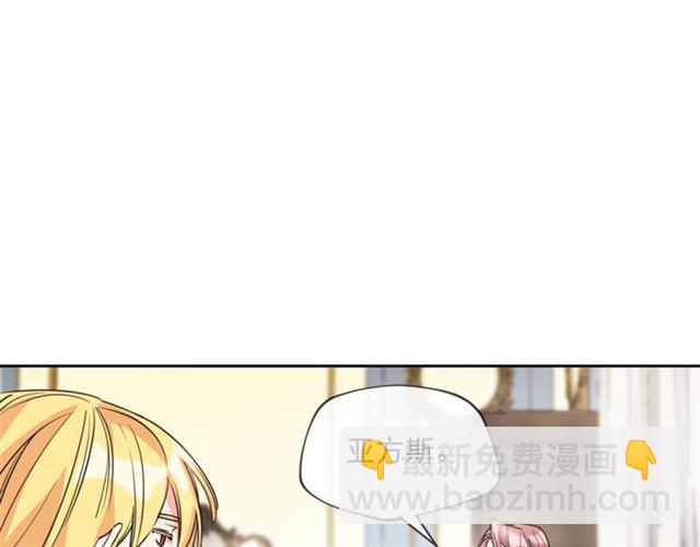 第41话 照料179