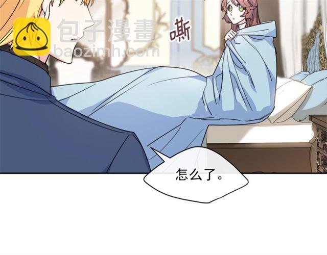 第41话 照料180