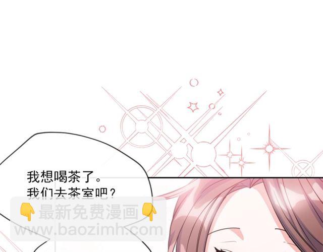 第41话 照料181