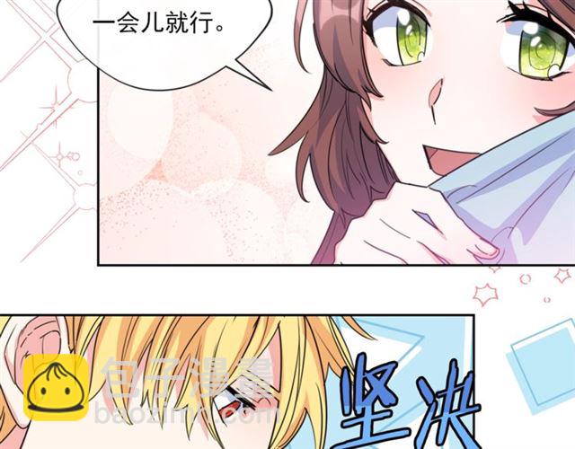 第41话 照料182