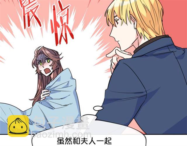 第41话 照料185